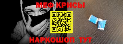 a pvp Ливны