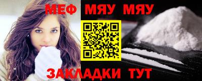 альфа пвп Ликино-Дулёво