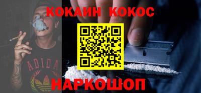 альфа пвп Ликино-Дулёво