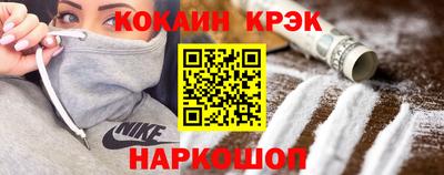 альфа пвп Ликино-Дулёво