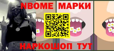 альфа пвп Ликино-Дулёво