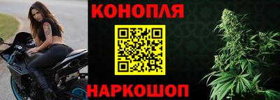 ALPHA-PVP Лесосибирск