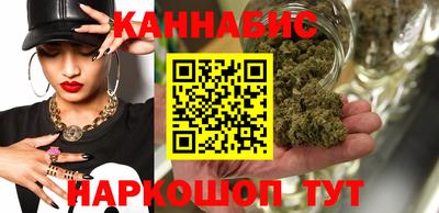 альфа пвп Ликино-Дулёво