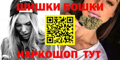 альфа пвп Ликино-Дулёво