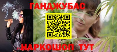альфа пвп Ликино-Дулёво