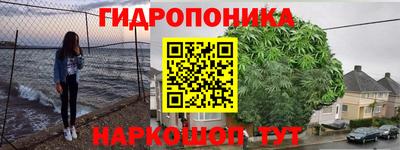 альфа пвп Ликино-Дулёво