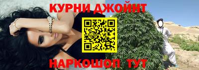 a pvp Ливны