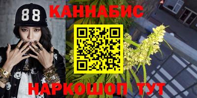 ALPHA-PVP Лесосибирск