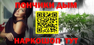 ALPHA-PVP Лесосибирск