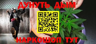 альфа пвп Ликино-Дулёво