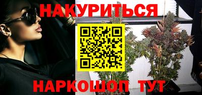 ALPHA-PVP Лесосибирск