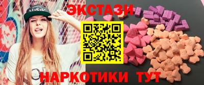 ALPHA-PVP Лесосибирск