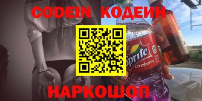 альфа пвп Ликино-Дулёво