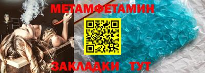 альфа пвп Ликино-Дулёво