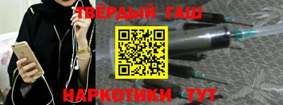 альфа пвп Ликино-Дулёво