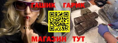 a pvp Ливны