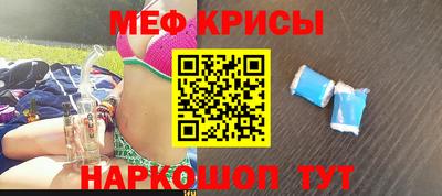 a pvp Ливны