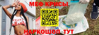 a pvp Ливны