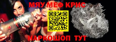 a pvp Ливны