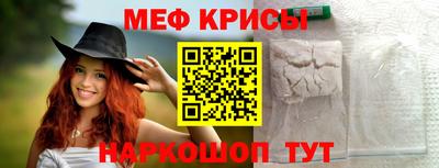 a pvp Ливны