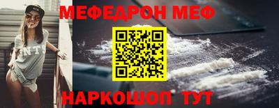 a pvp Ливны