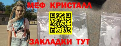 ALPHA-PVP Лесосибирск