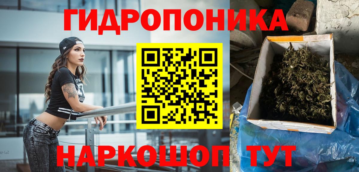 Среднеуральск  Шишки марихуана марихуана  Вход с VPN  МАРИХУАНА OG Kush 
